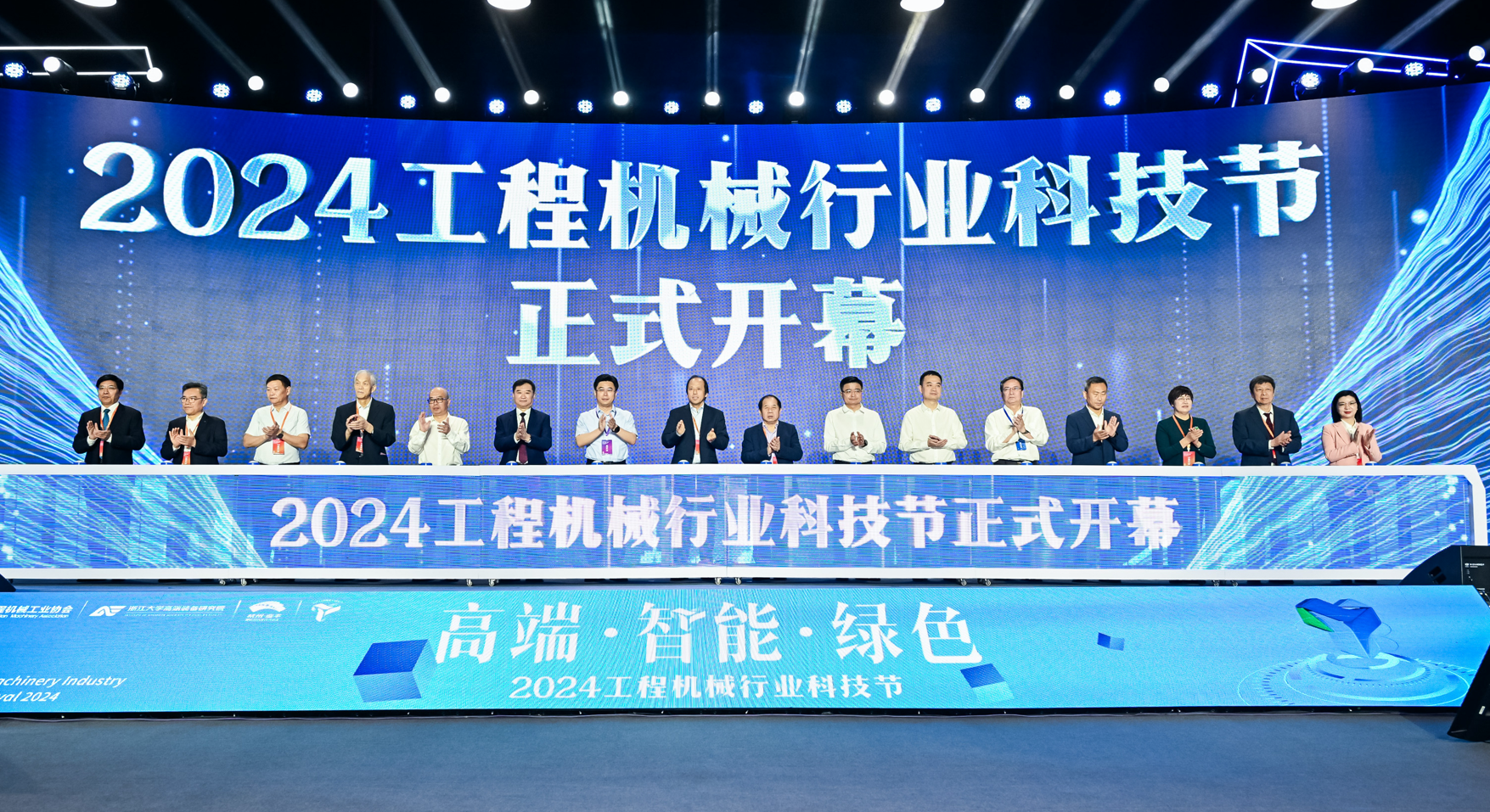 南宫NG28(中国集团)有限公司官网