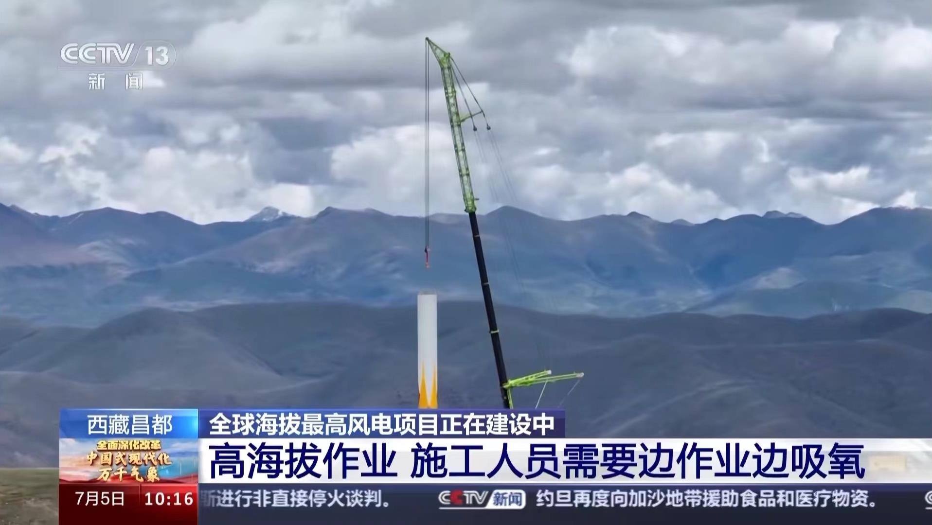 南宫NG28(中国集团)有限公司官网
