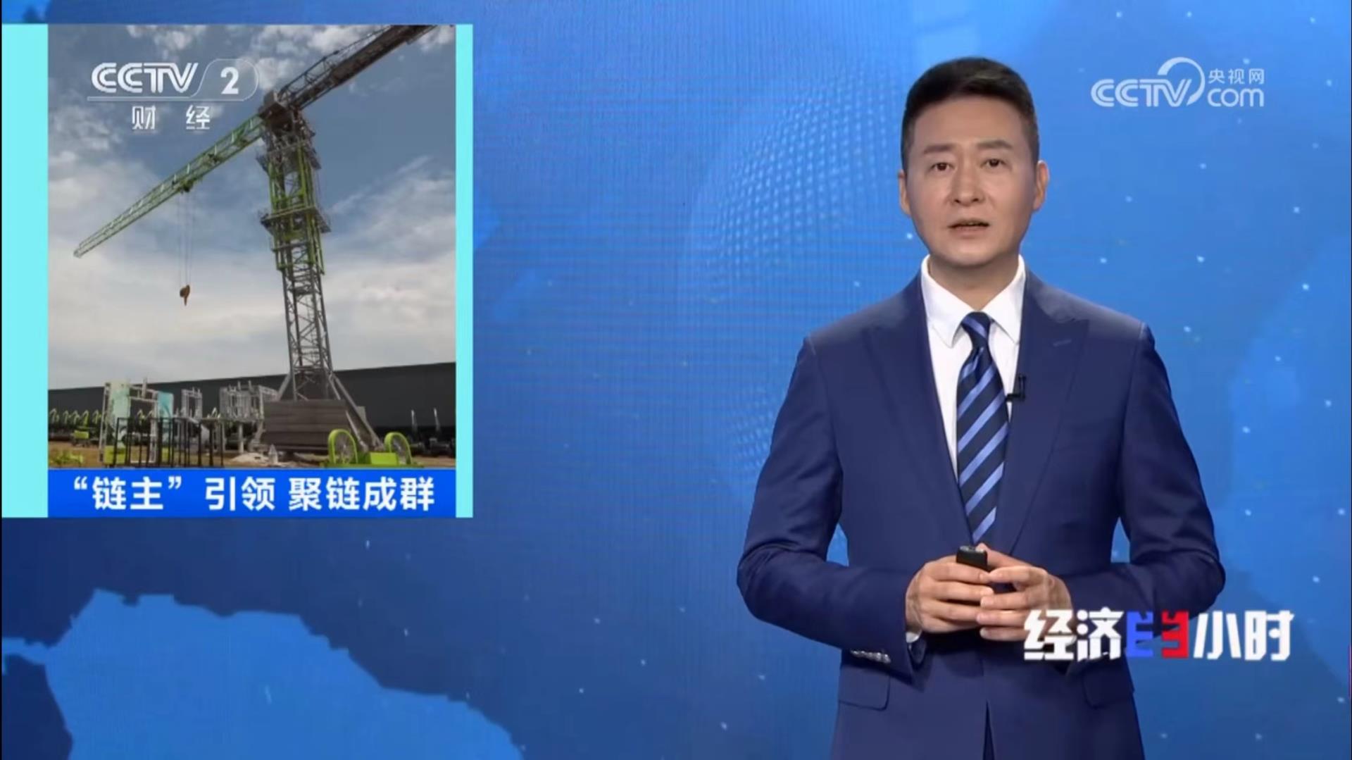 南宫NG28(中国集团)有限公司官网