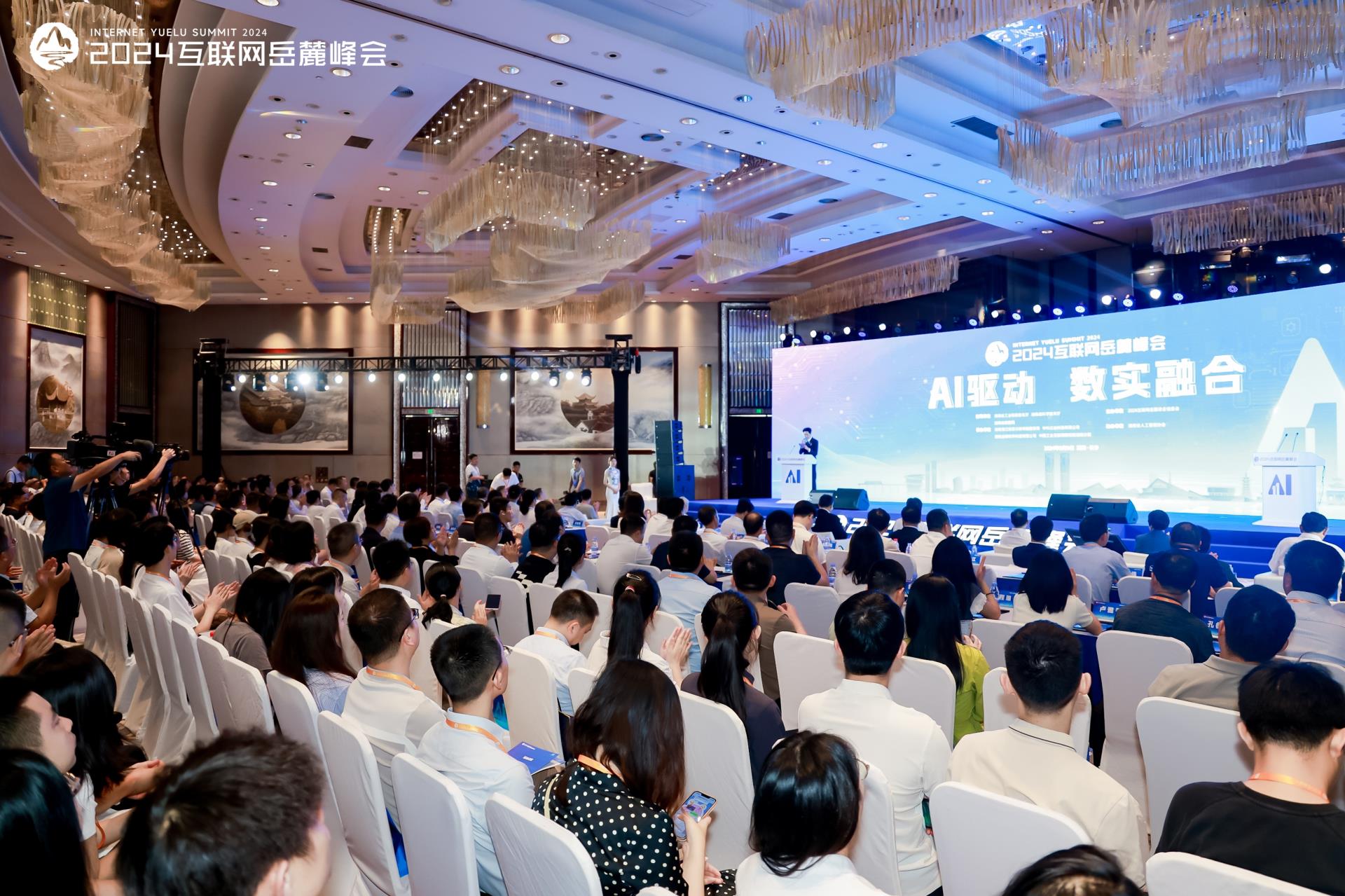 南宫NG28(中国集团)有限公司官网