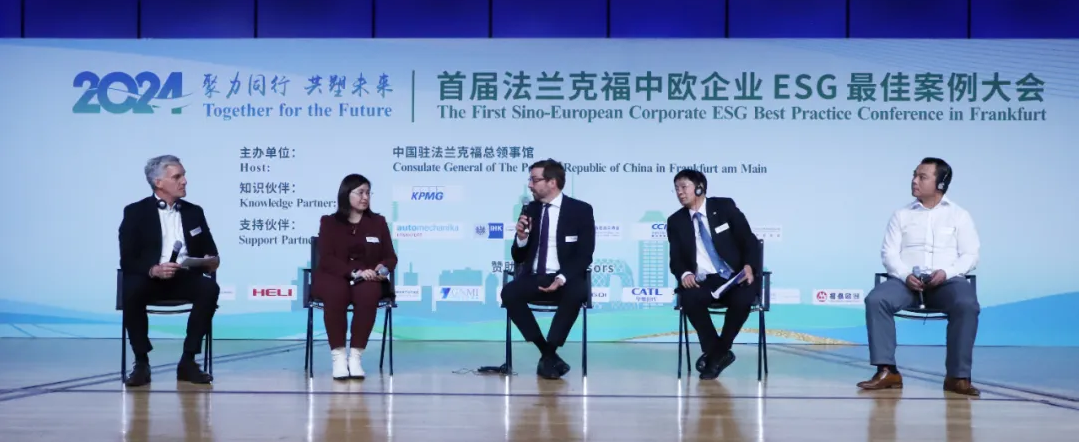 南宫NG28(中国集团)有限公司官网