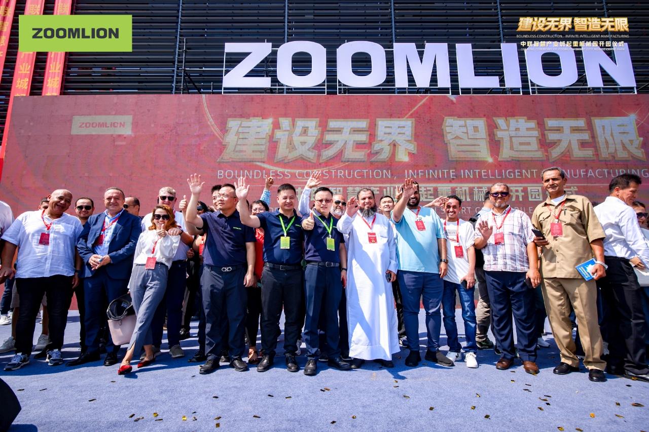 南宫NG28(中国集团)有限公司官网