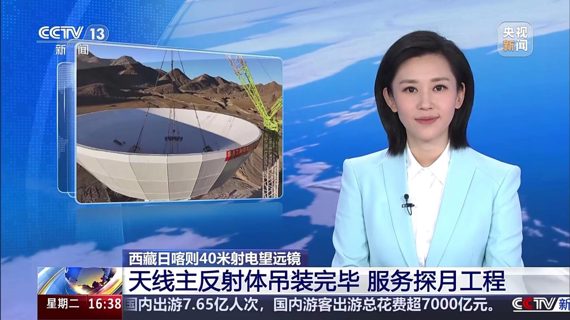 南宫NG28(中国集团)有限公司官网