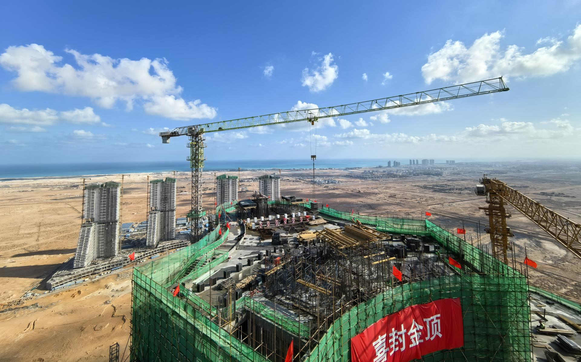 南宫NG28(中国集团)有限公司官网