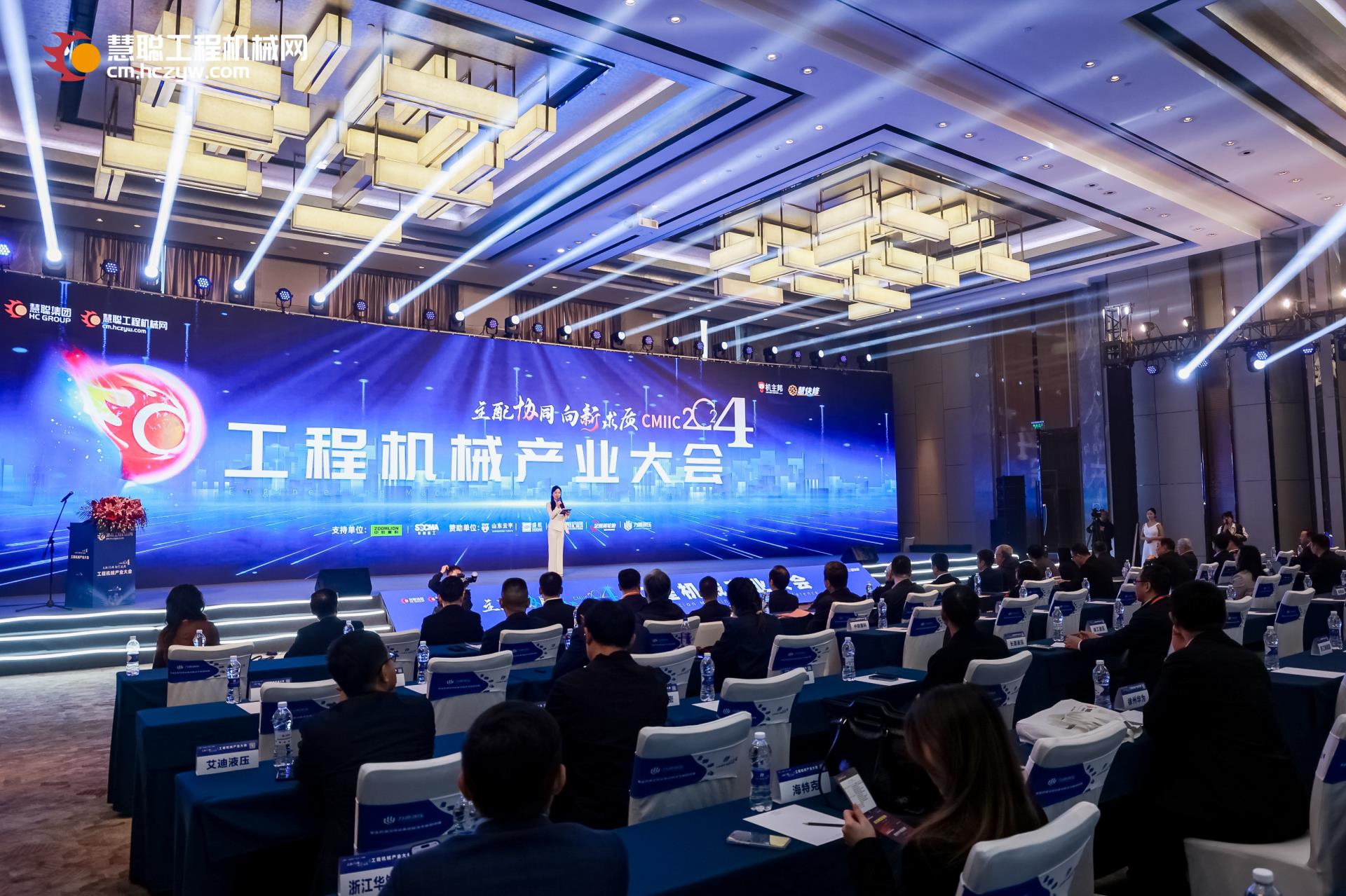 南宫NG28(中国集团)有限公司官网