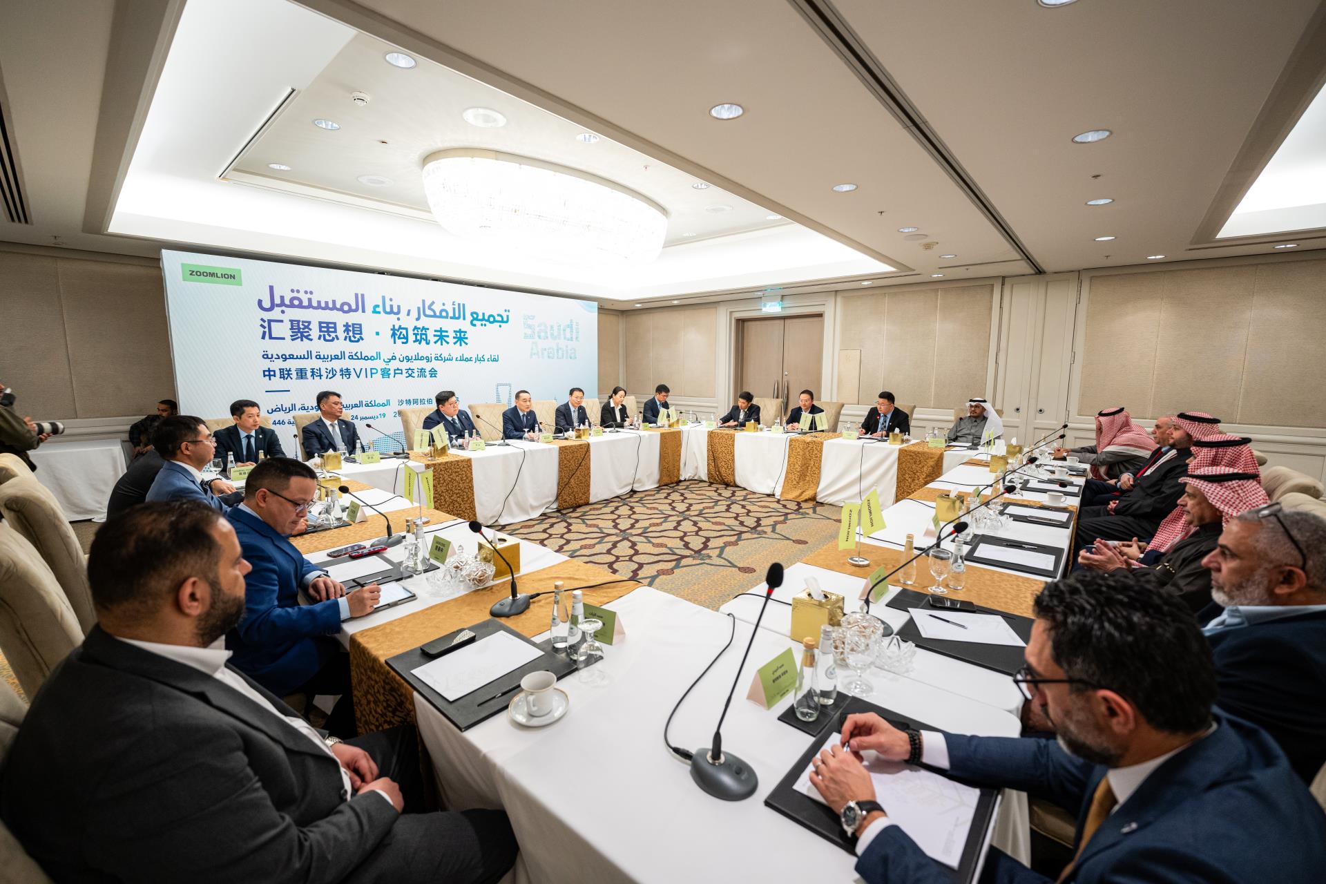 南宫NG28(中国集团)有限公司官网