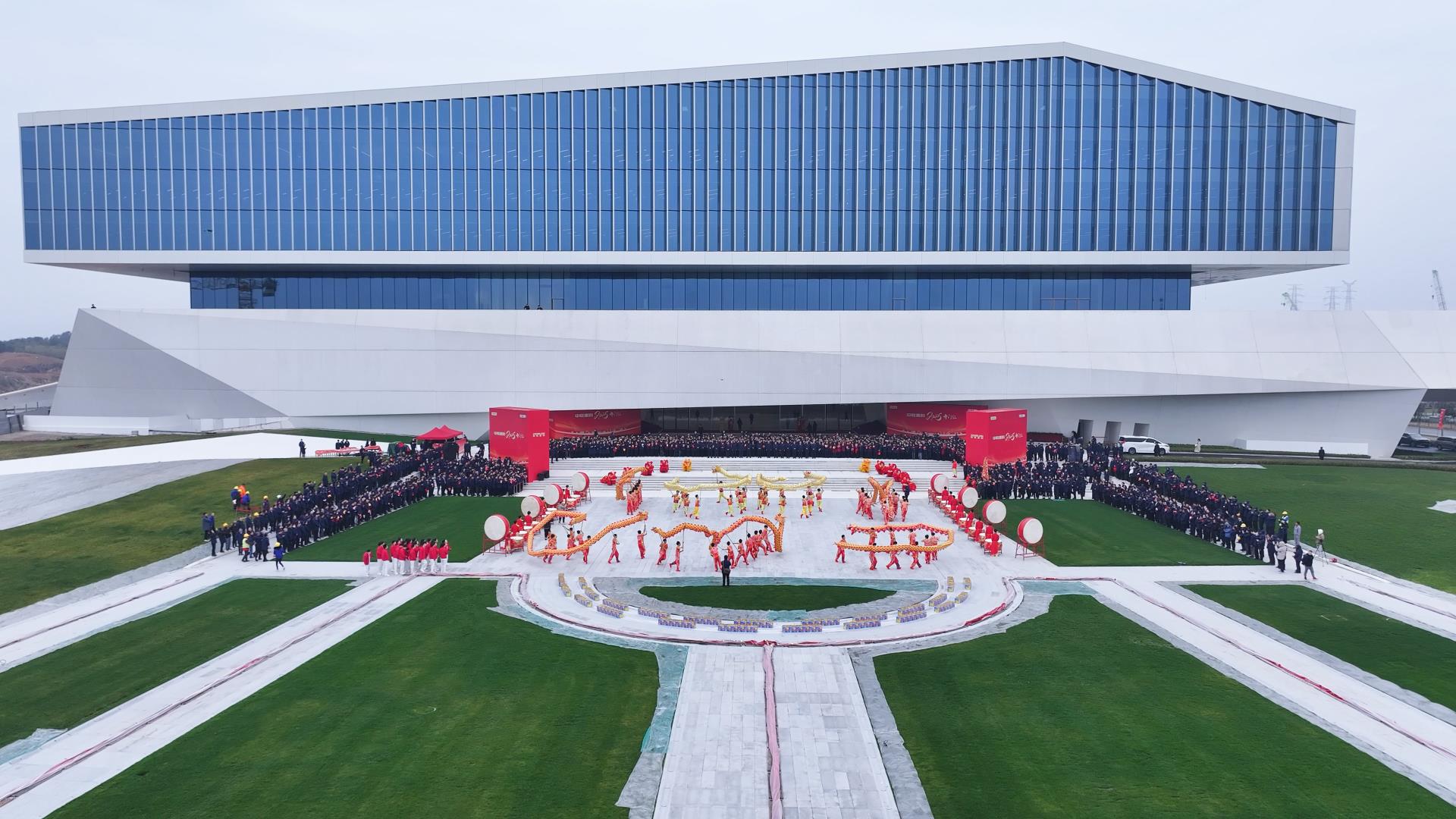 南宫NG28(中国集团)有限公司官网