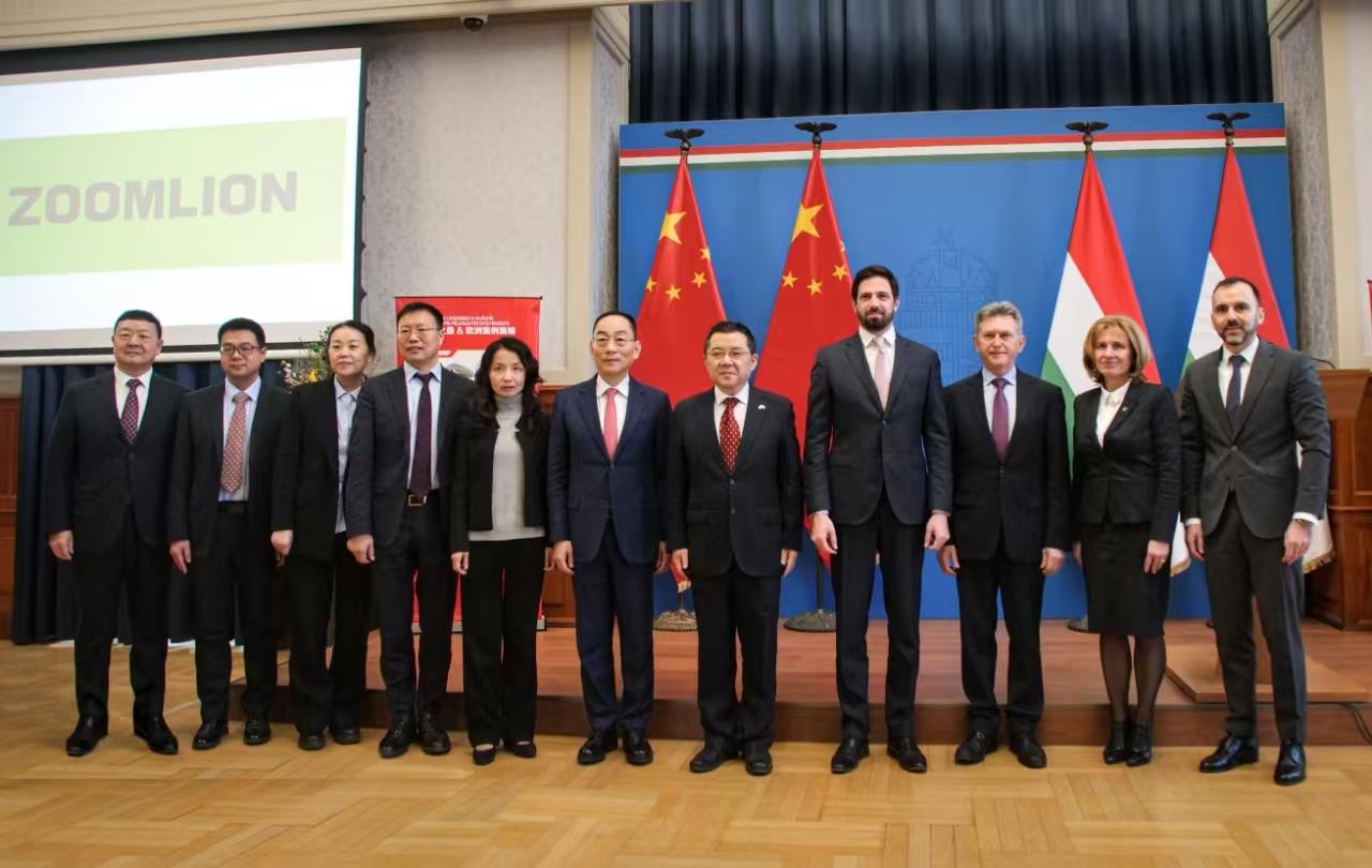 南宫NG28(中国集团)有限公司官网