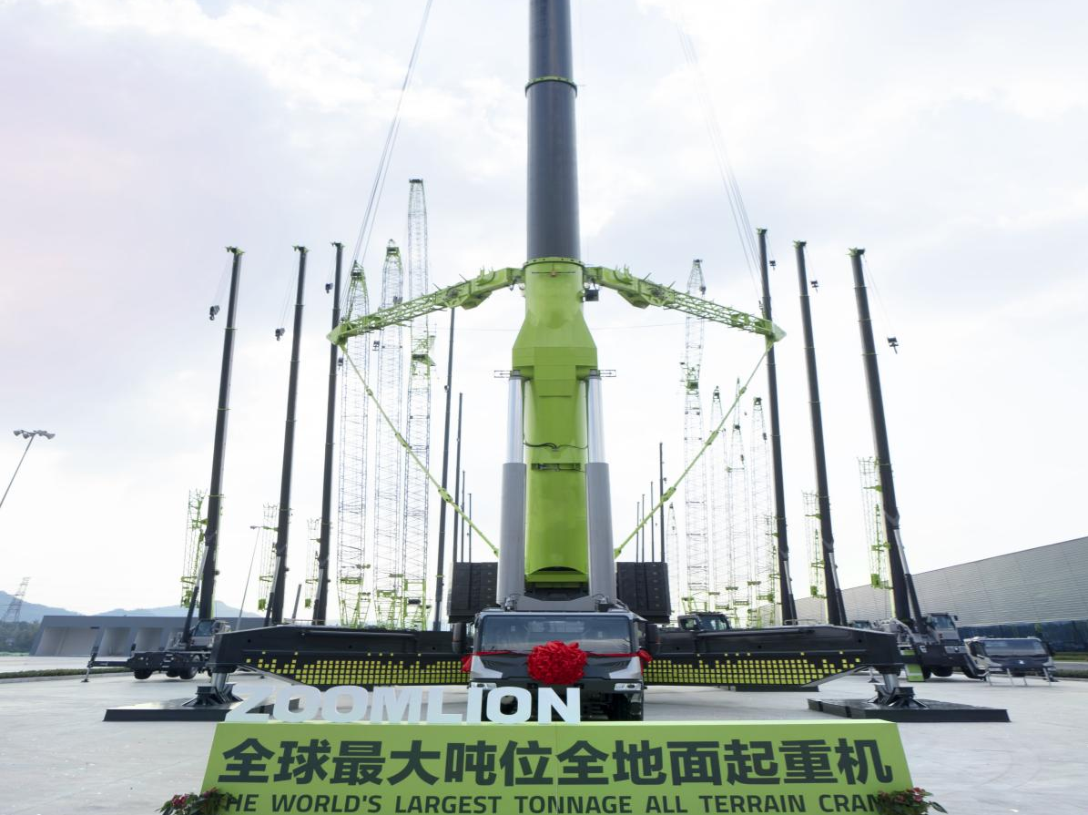 南宫NG28重科