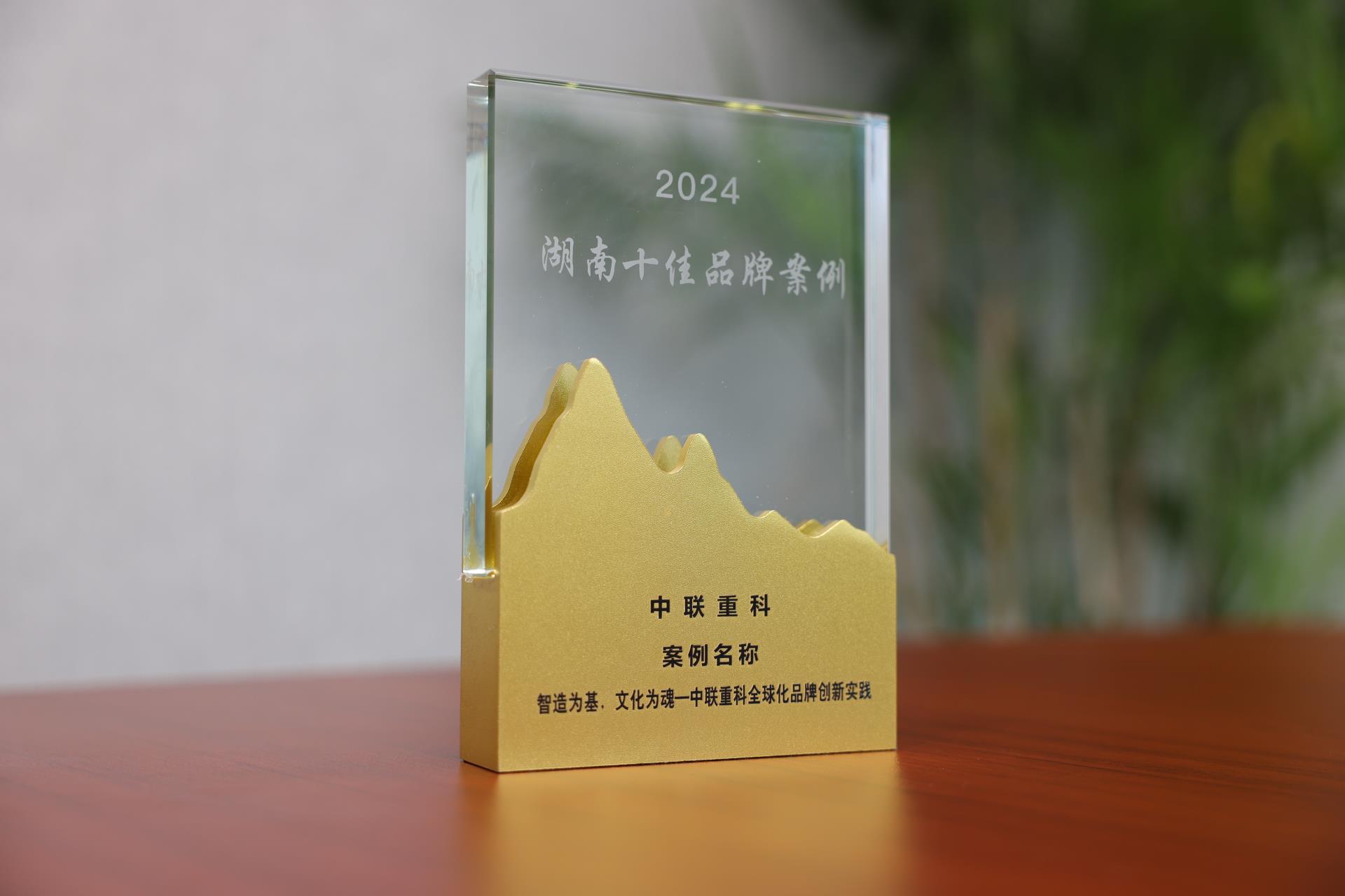 南宫NG28(中国集团)有限公司官网