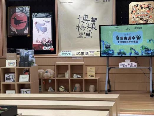 南宫NG28(中国集团)有限公司官网