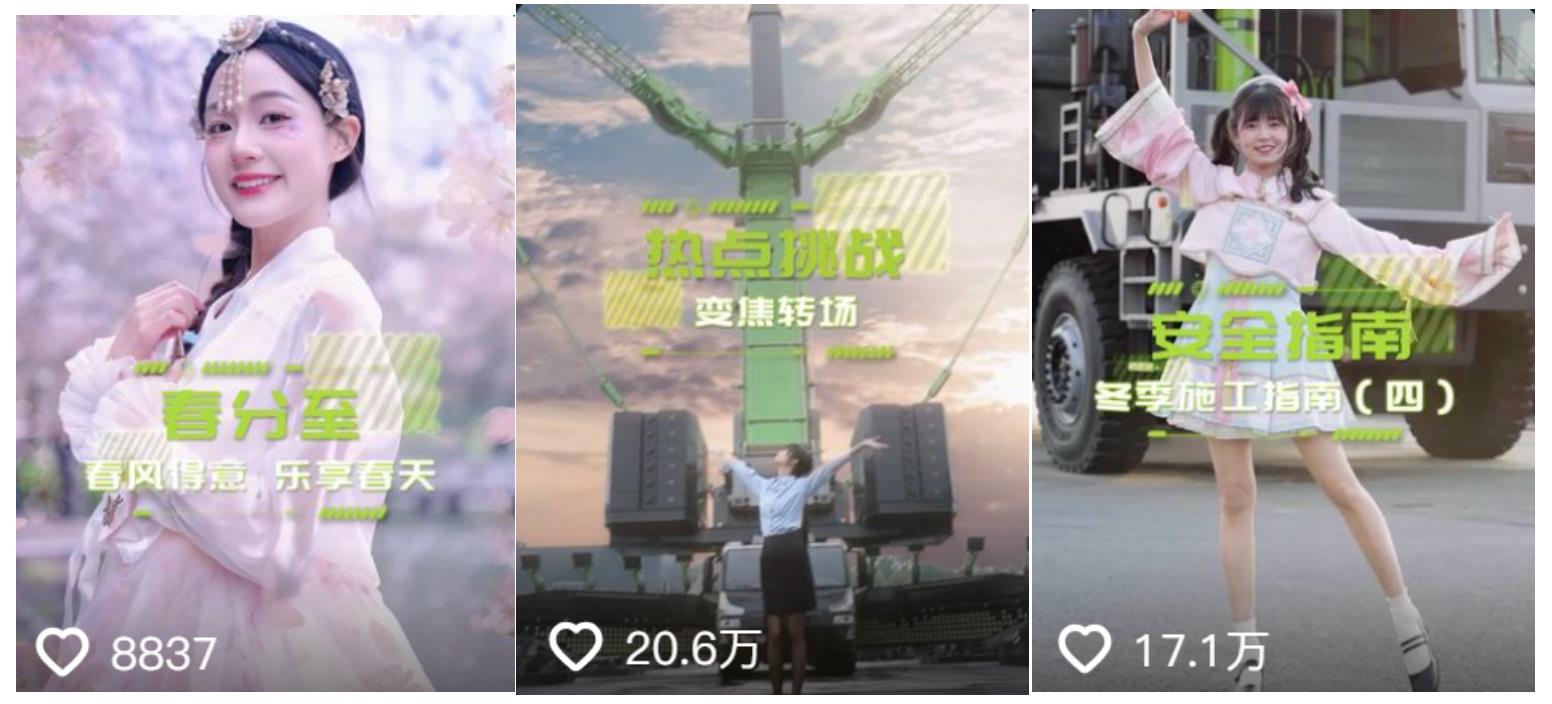 南宫NG28(中国集团)有限公司官网