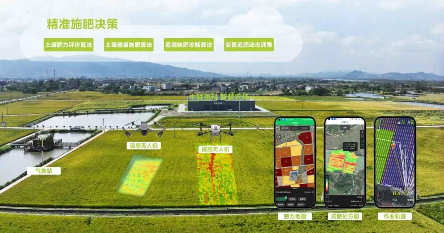 南宫NG28(中国集团)有限公司官网