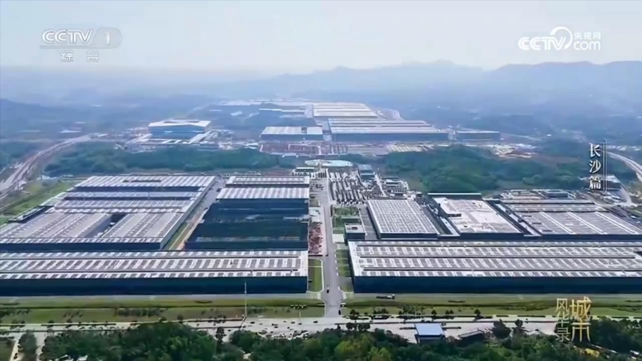南宫NG28(中国集团)有限公司官网