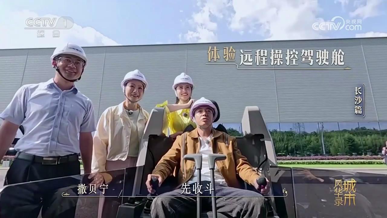 南宫NG28(中国集团)有限公司官网
