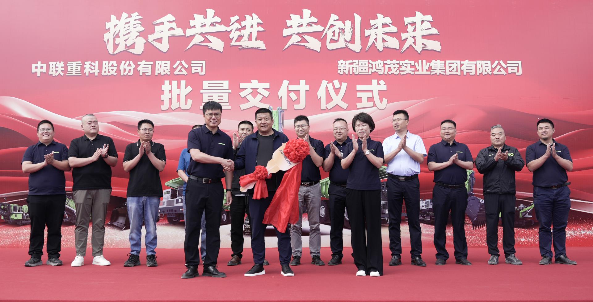 南宫NG28(中国集团)有限公司官网