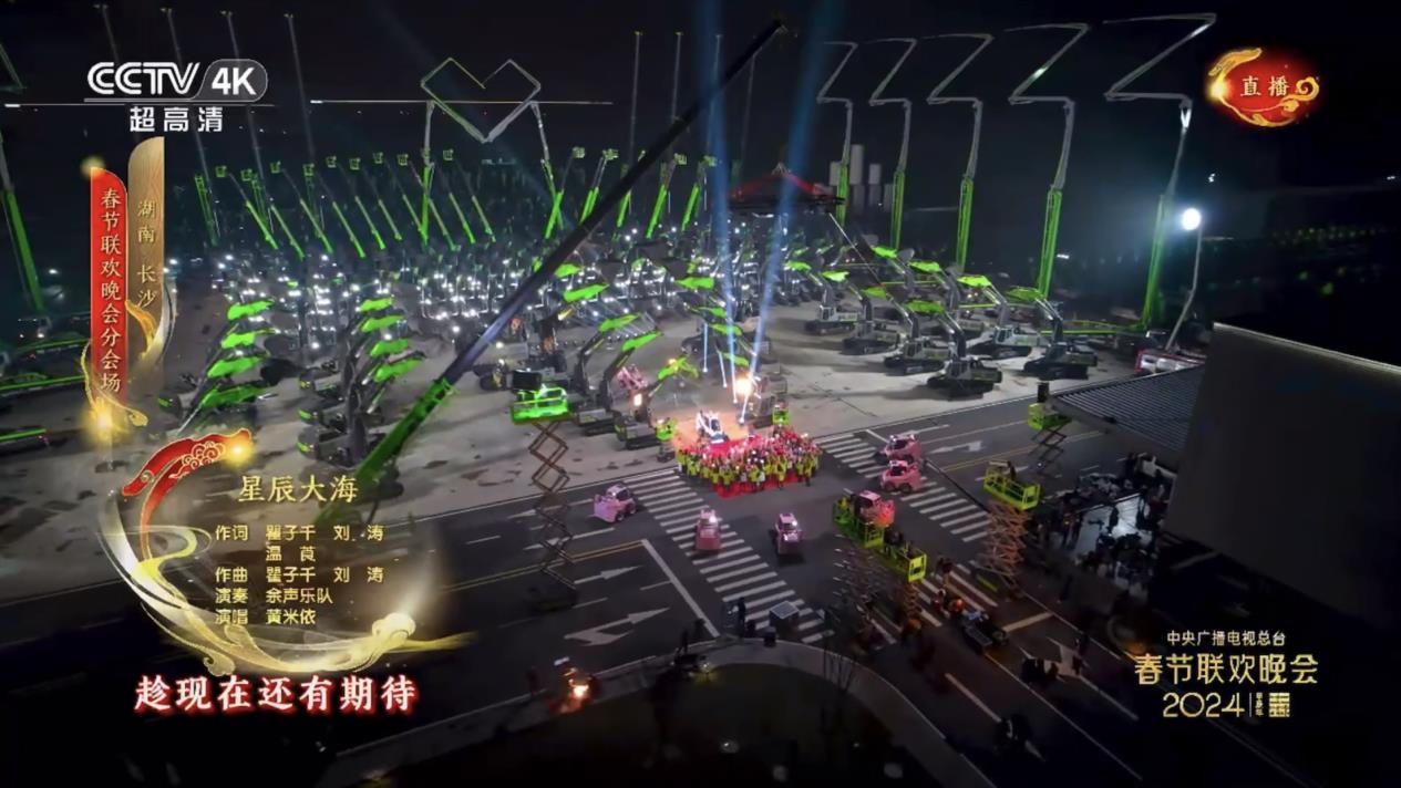 南宫NG28(中国集团)有限公司官网