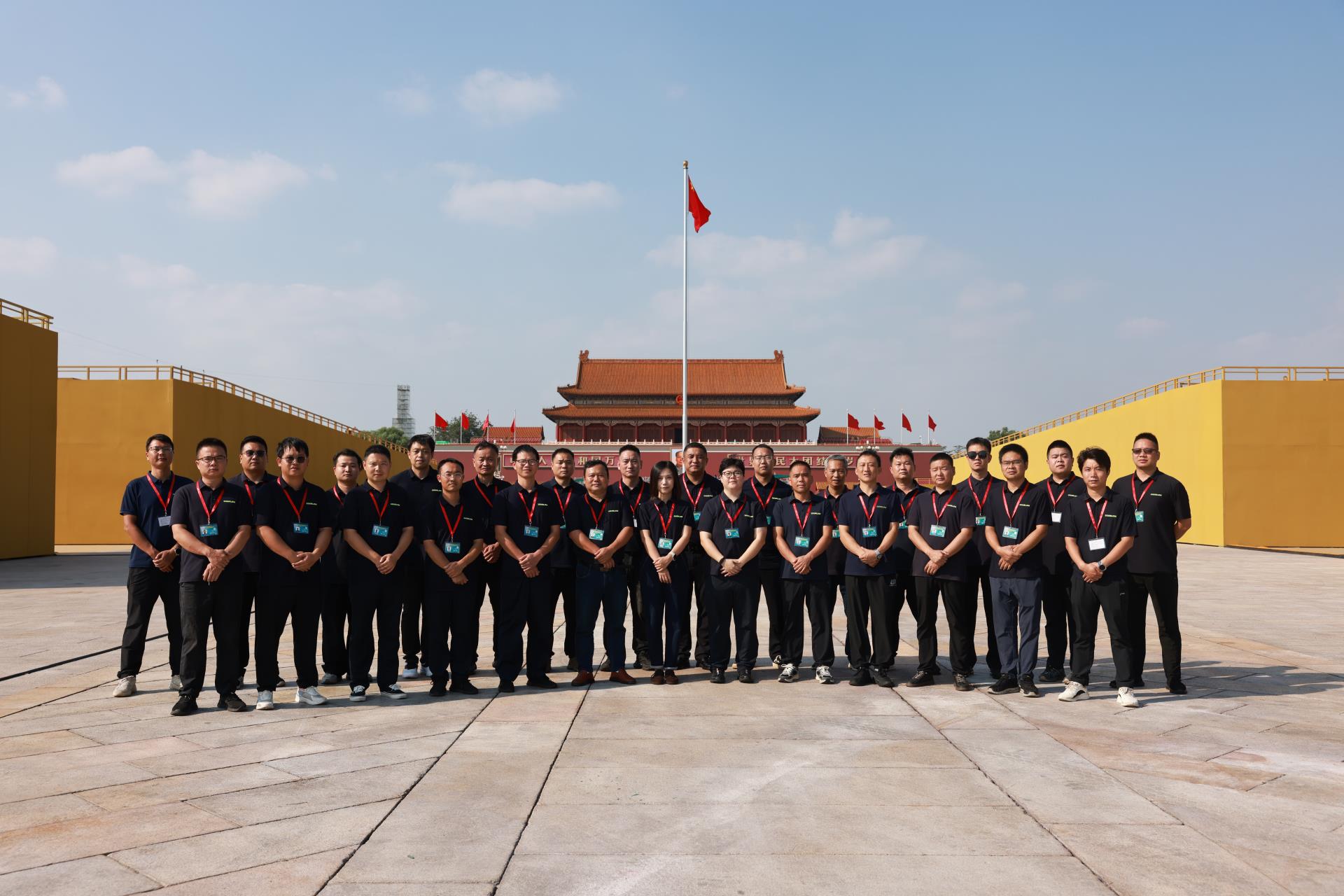 南宫NG28(中国集团)有限公司官网