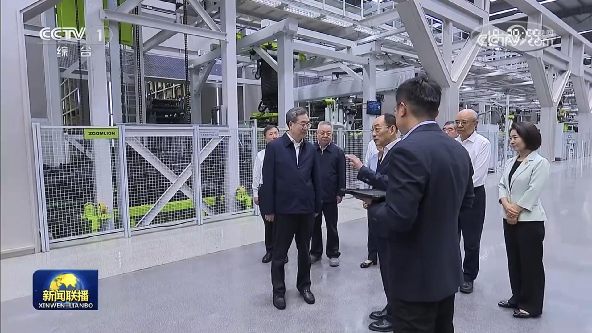 20250926094856_1123 南宫NG28(中国集团)有限公司官网