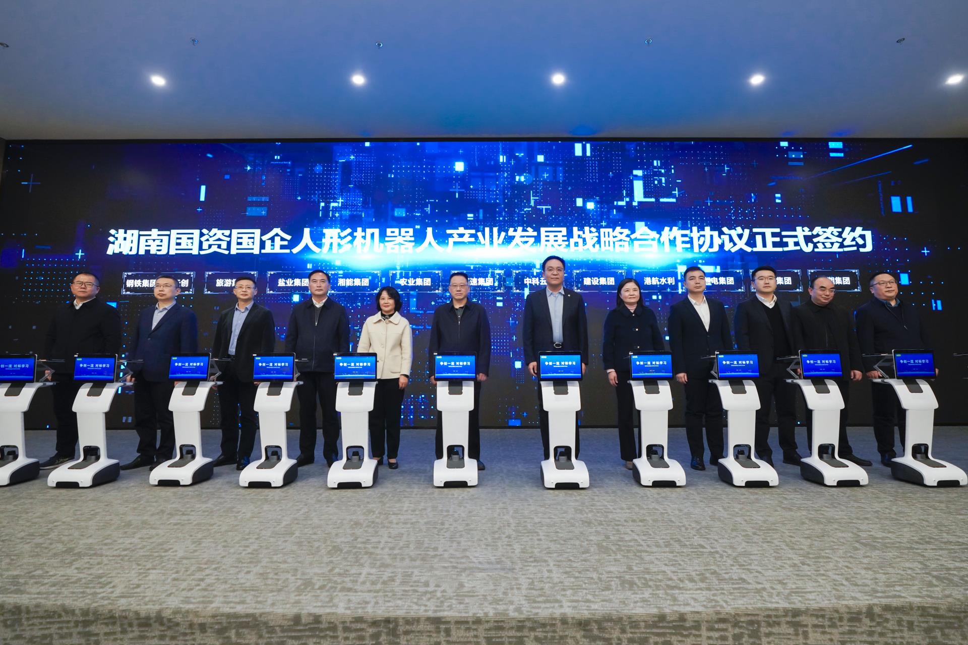 南宫NG28(中国集团)有限公司官网