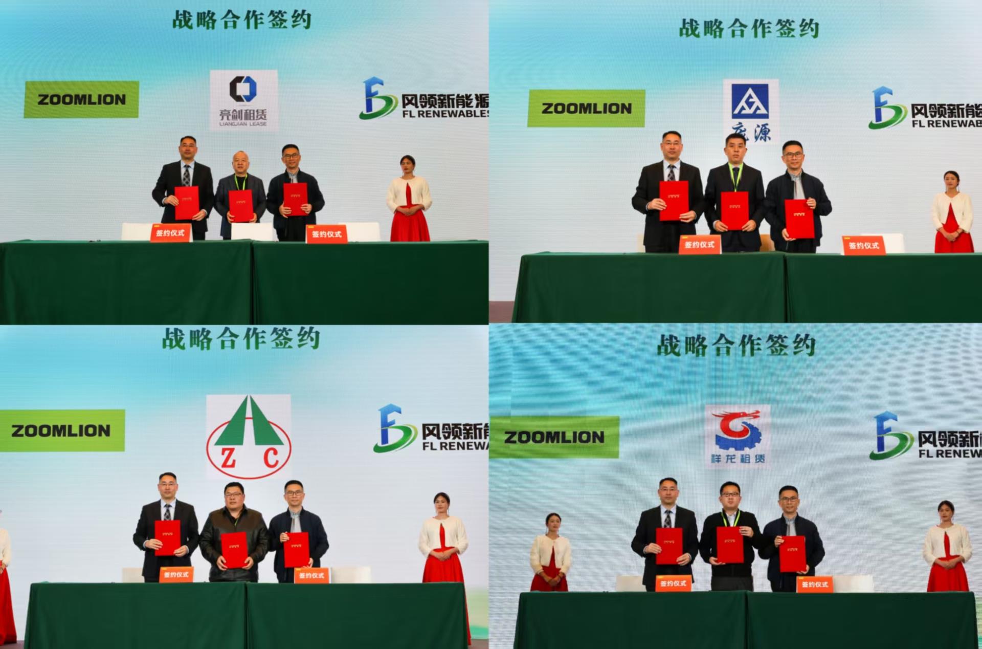南宫NG28(中国集团)有限公司官网