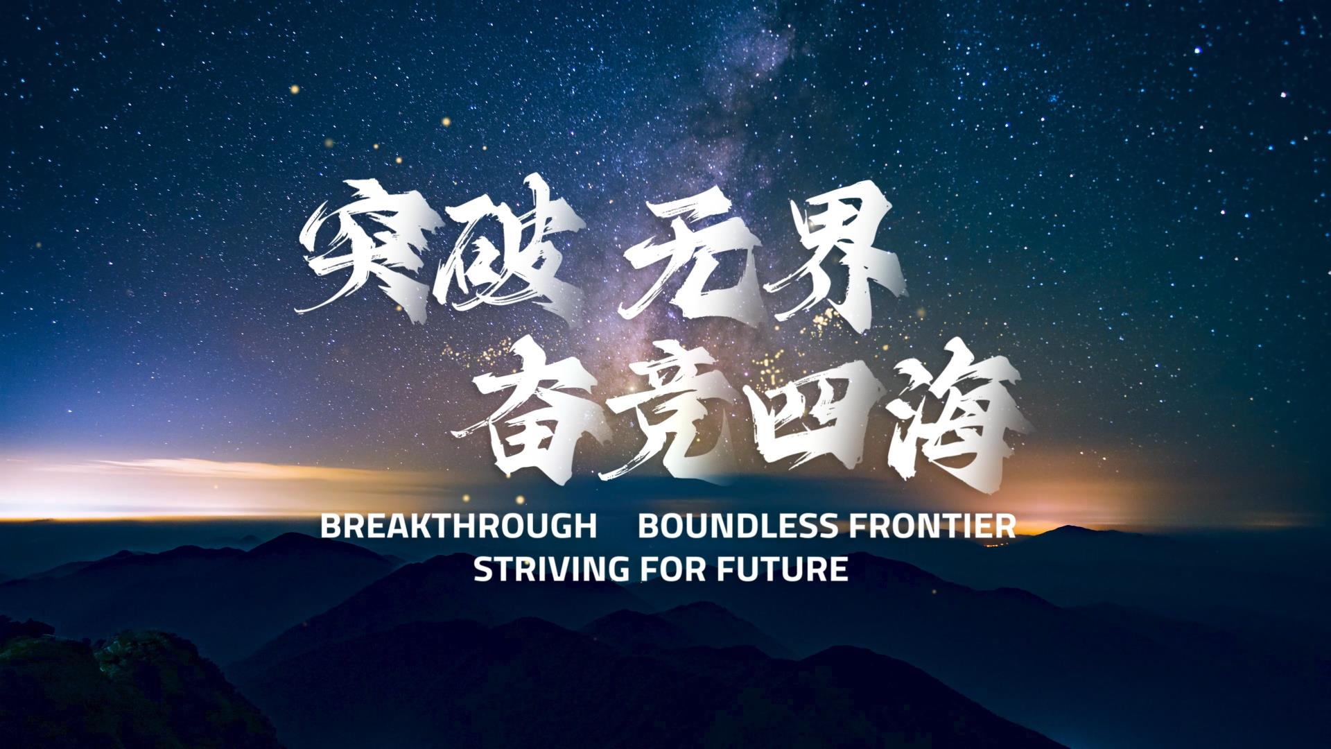 南宫NG28(中国集团)有限公司官网