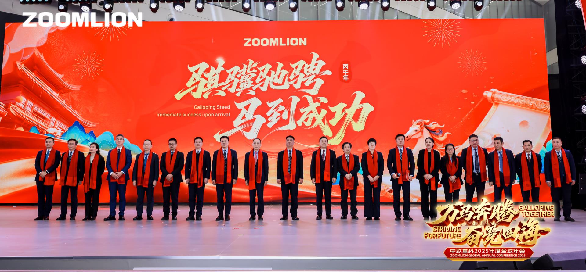 南宫NG28(中国集团)有限公司官网