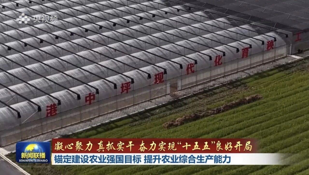 南宫NG28(中国集团)有限公司官网