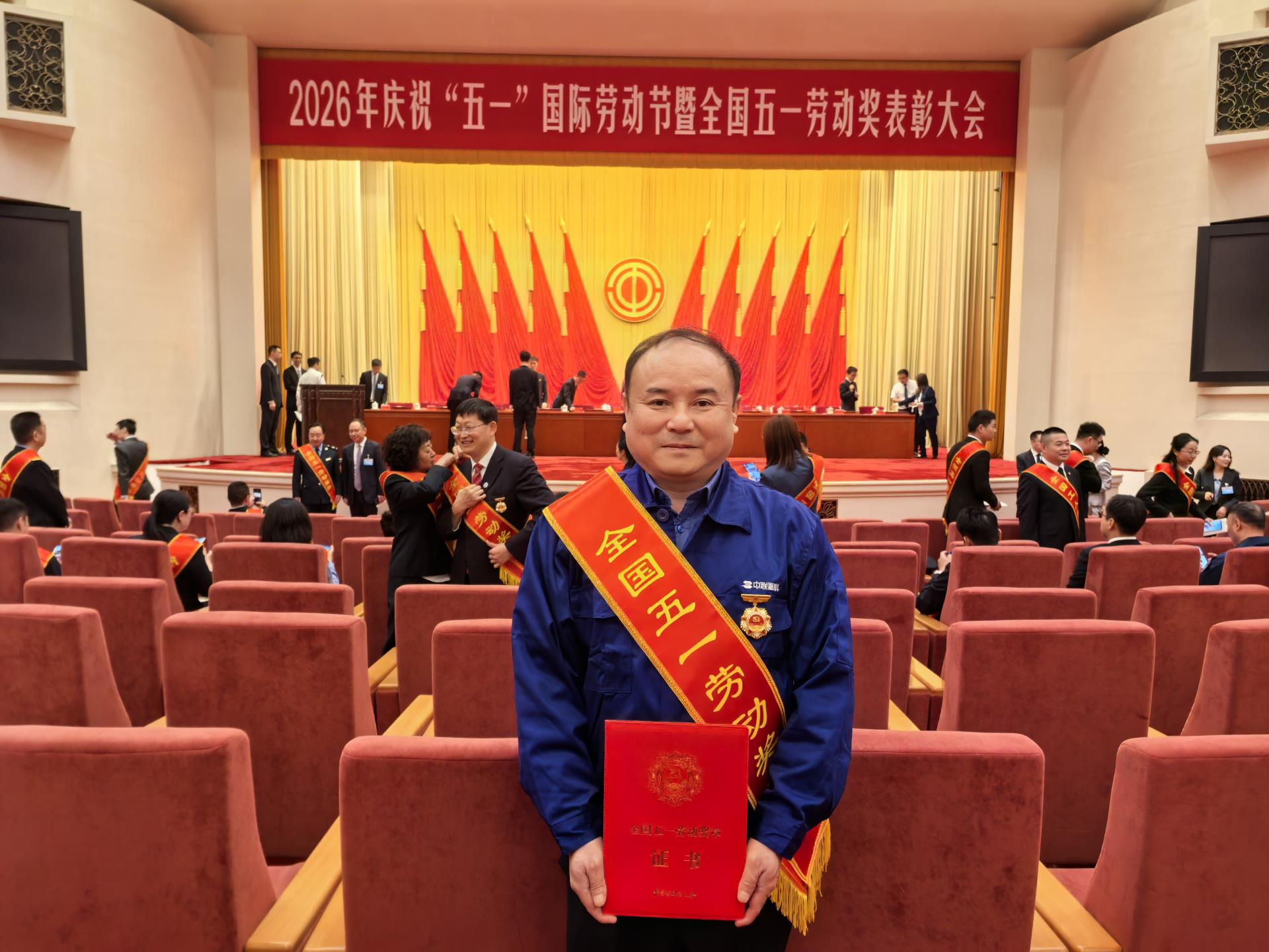 南宫NG28(中国集团)有限公司官网