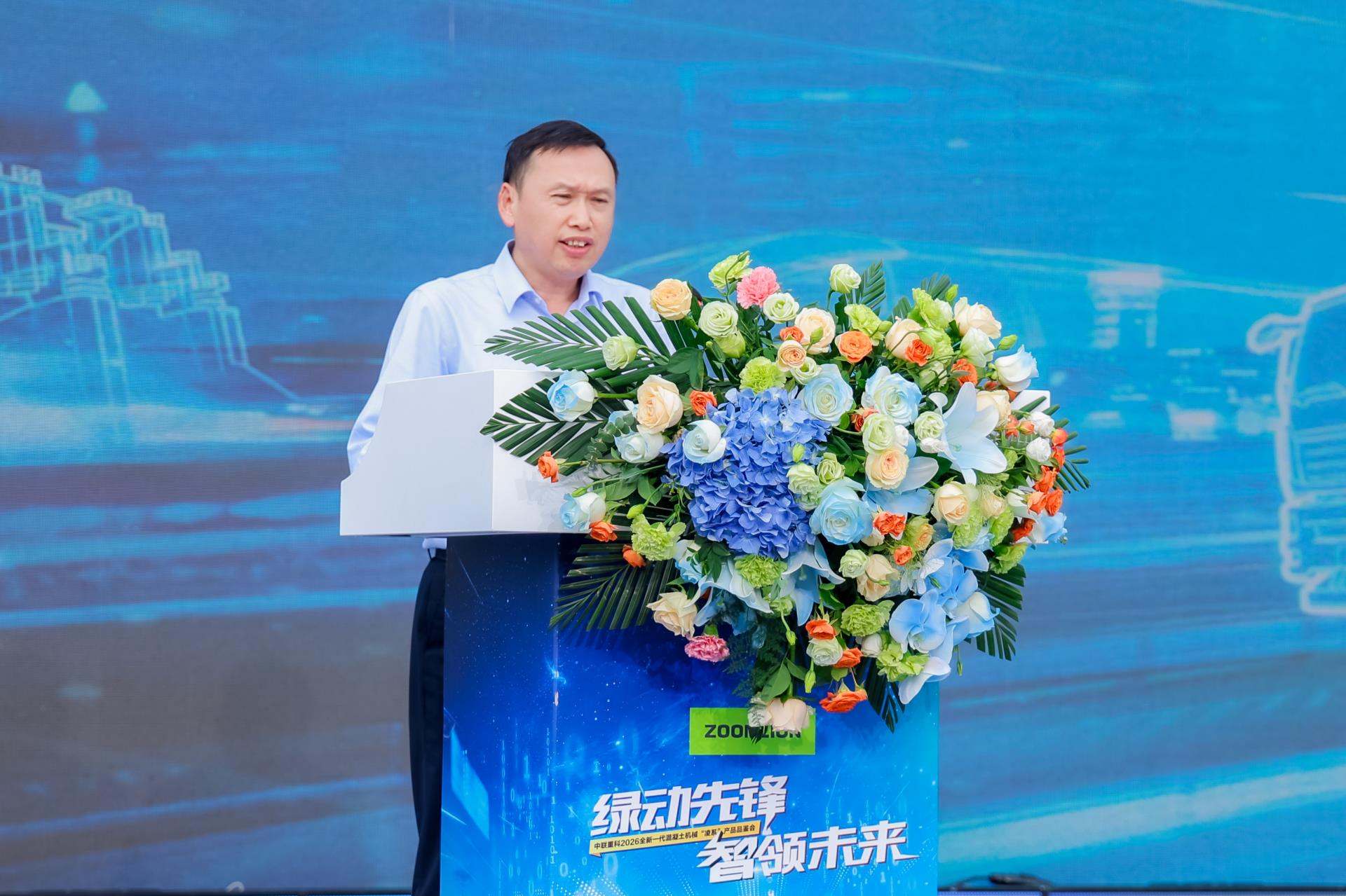 南宫NG28(中国集团)有限公司官网