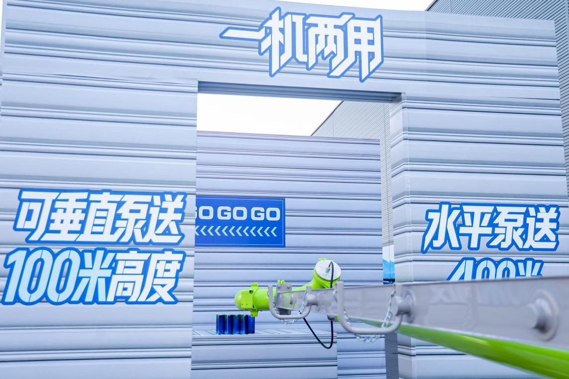 南宫NG28(中国集团)有限公司官网