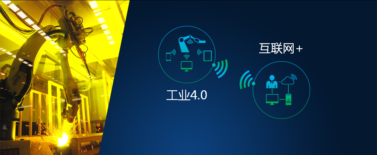 南宫NG28重科