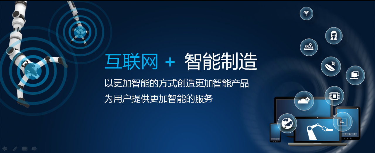 南宫NG28重科