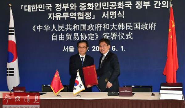 南宫NG28(中国集团)有限公司官网