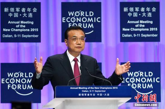 南宫NG28(中国集团)有限公司官网