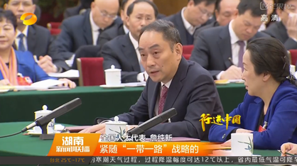南宫NG28重科