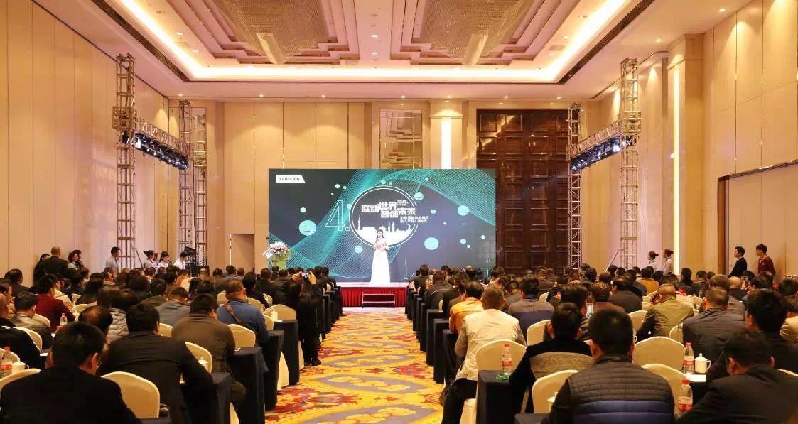 南宫NG28(中国集团)有限公司官网