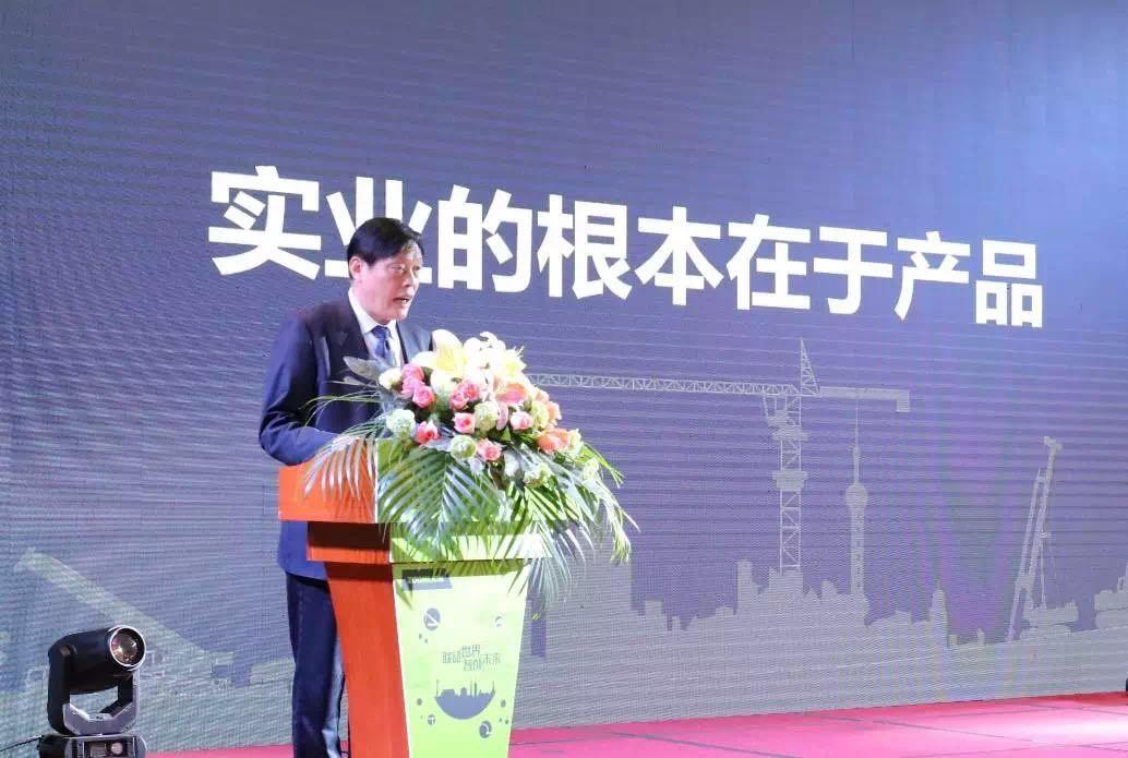 南宫NG28(中国集团)有限公司官网