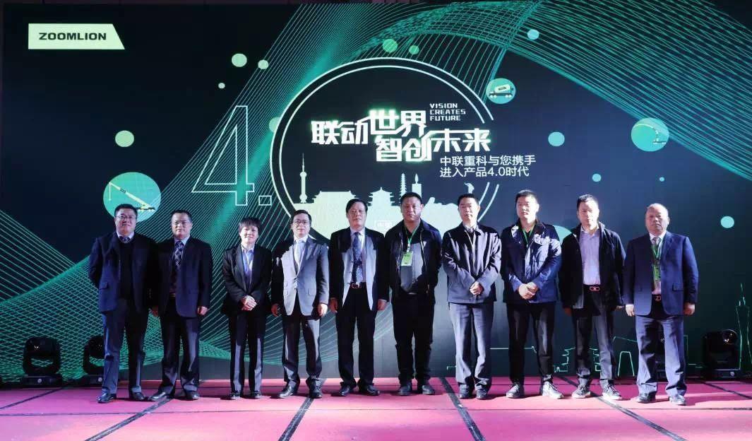 南宫NG28(中国集团)有限公司官网