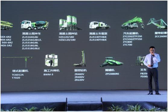 南宫NG28(中国集团)有限公司官网