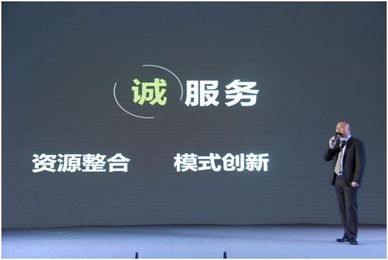 南宫NG28(中国集团)有限公司官网