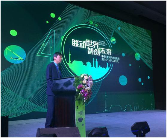 南宫NG28(中国集团)有限公司官网