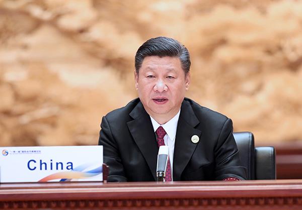 南宫NG28(中国集团)有限公司官网