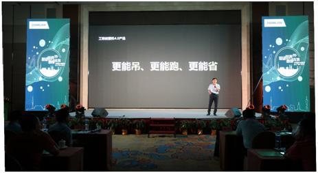 南宫NG28(中国集团)有限公司官网