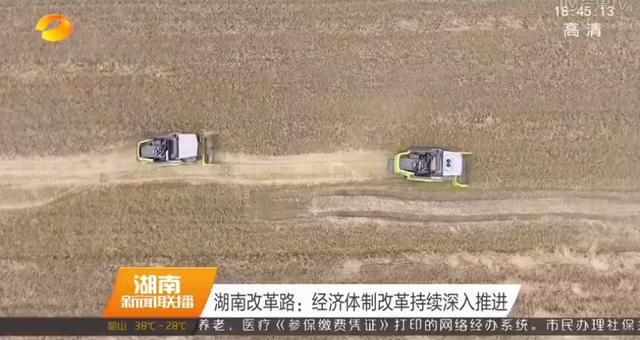 南宫NG28(中国集团)有限公司官网