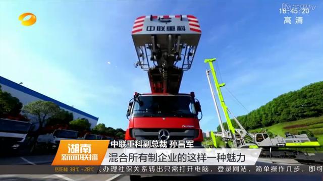 南宫NG28(中国集团)有限公司官网