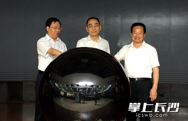南宫NG28(中国集团)有限公司官网