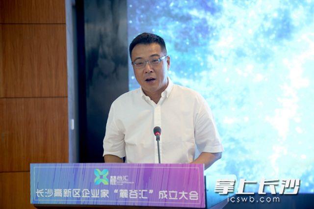 南宫NG28(中国集团)有限公司官网