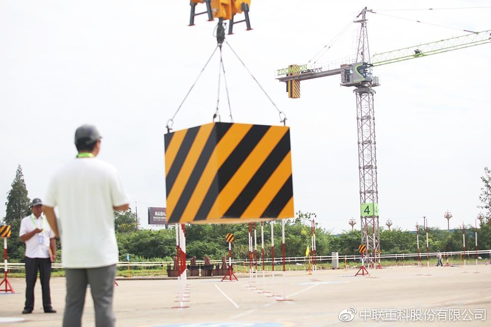 南宫NG28(中国集团)有限公司官网