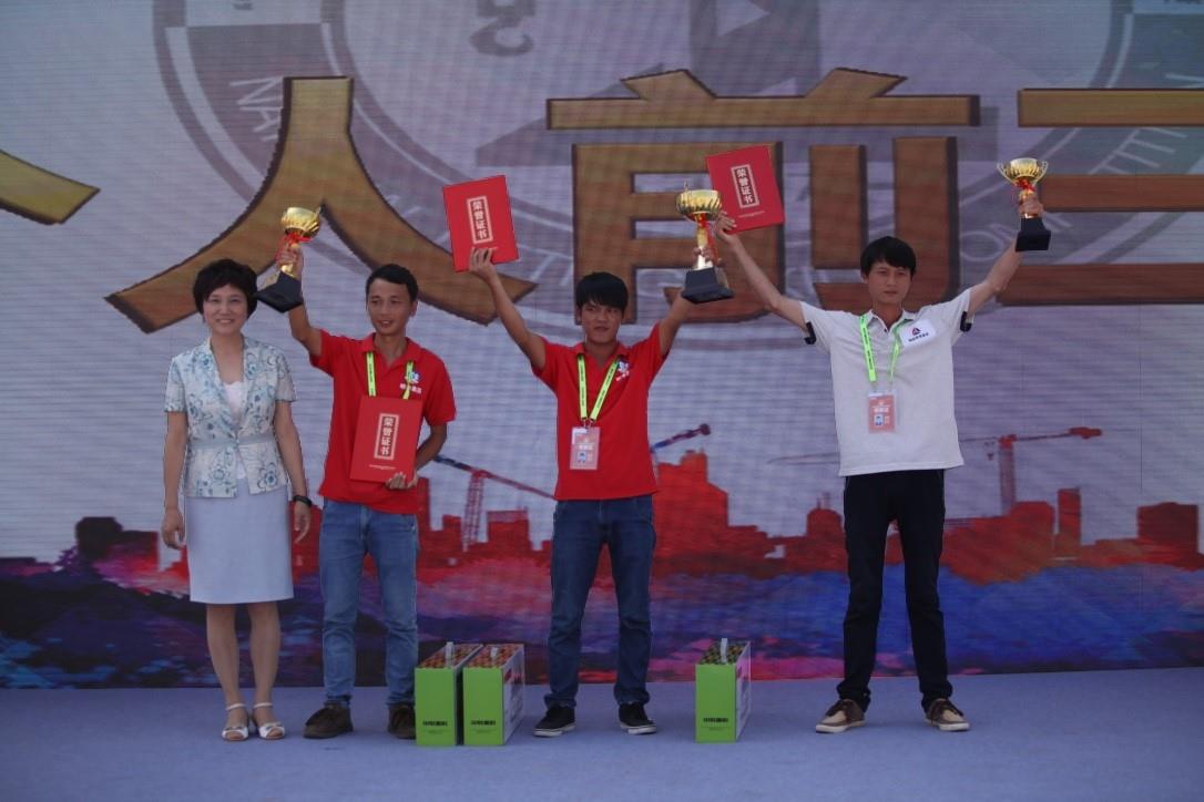 南宫NG28(中国集团)有限公司官网